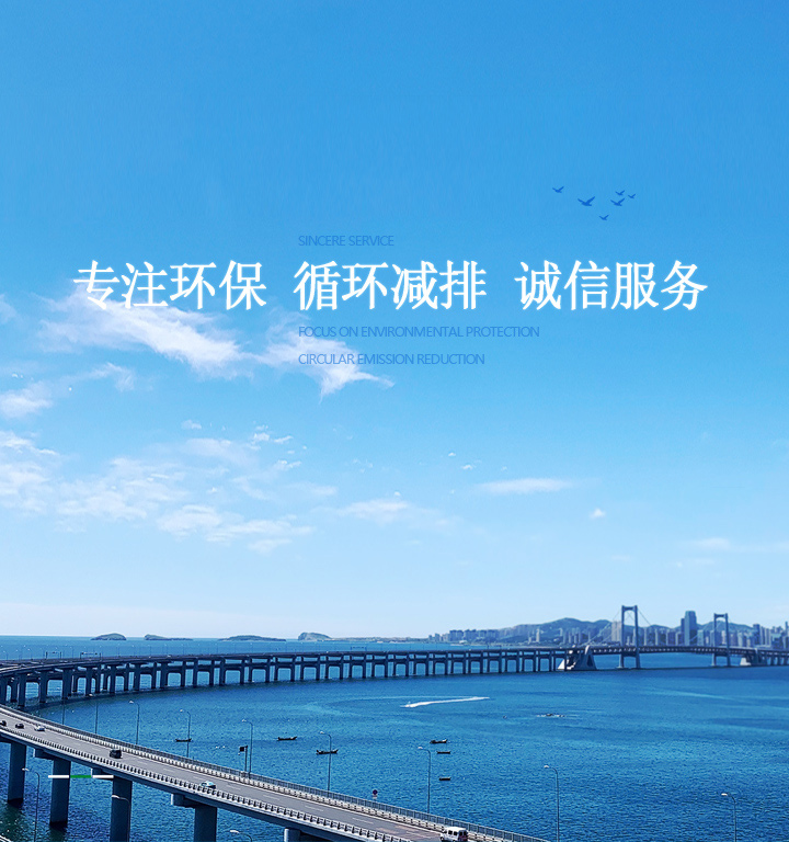 &#19990;&#30028;&#26479;&#24179;&#21488;&#45;&#19990;&#30028;&#26479;&#40;&#20013;&#22269;&#41;&#19968;&#31449;&#24335;&#26381;&#21153;&#24179;&#21488;